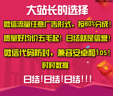 迪丽热巴直播捂肚强忍疼痛